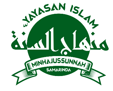 Logo Yayasan Islam Minhajussunnah